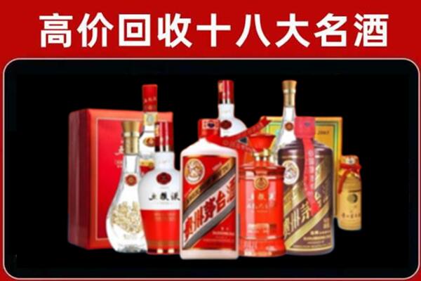 凉山州昭觉奢侈品回收价格